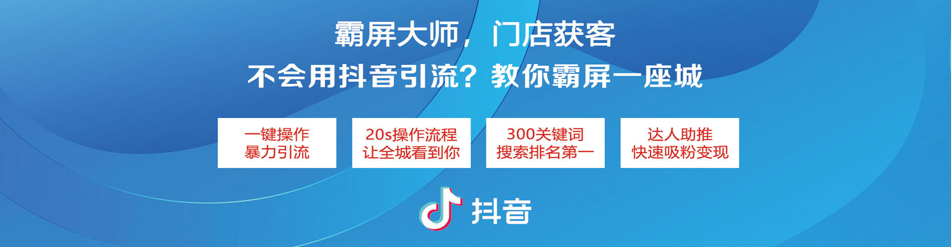 寒亭百度推广排名